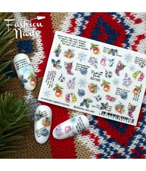 3D Слайдер Fashion Nails №165